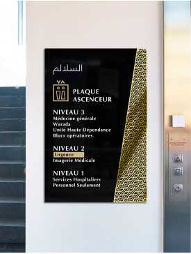 Plaque Ascenseur